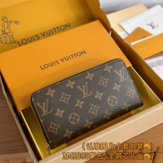 Louis Vuitton Wallets Purse